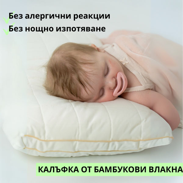 MINIDREAM