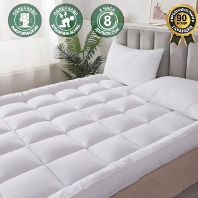 Топ матрак за облекчаване на натиска | CLOUDREAM